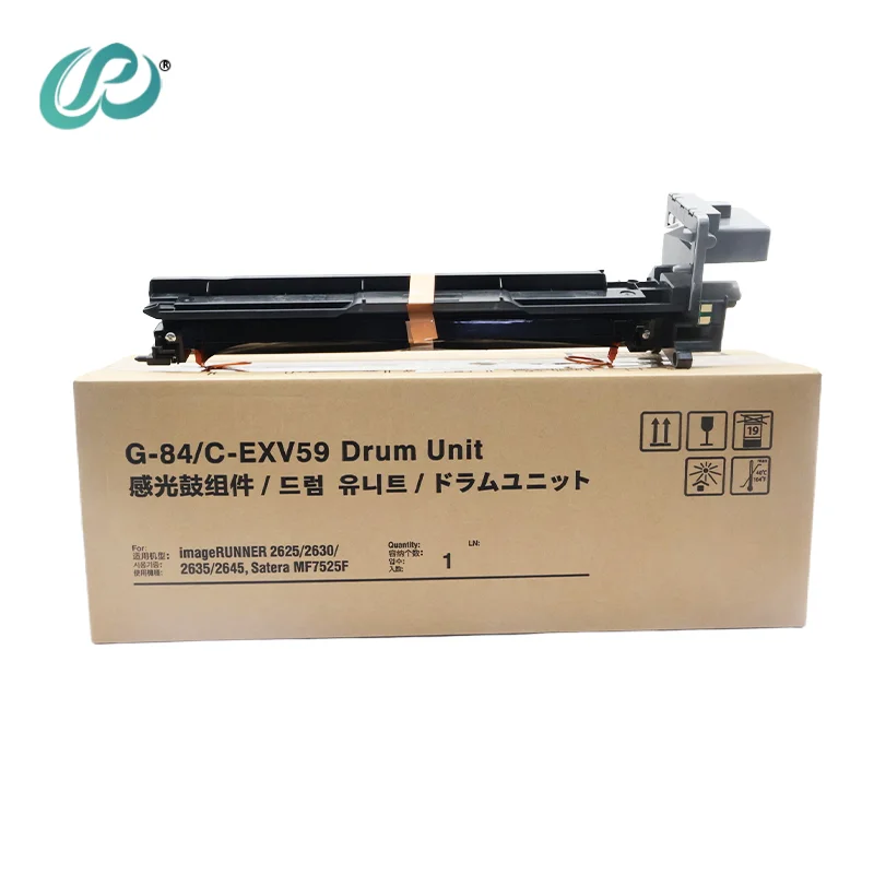 1pcs G-84 C-EXV59 Drum Unit for Canon IR 2625 2630 2635 2645 MF7525F 2625 2630 2635 2645 MF7525F