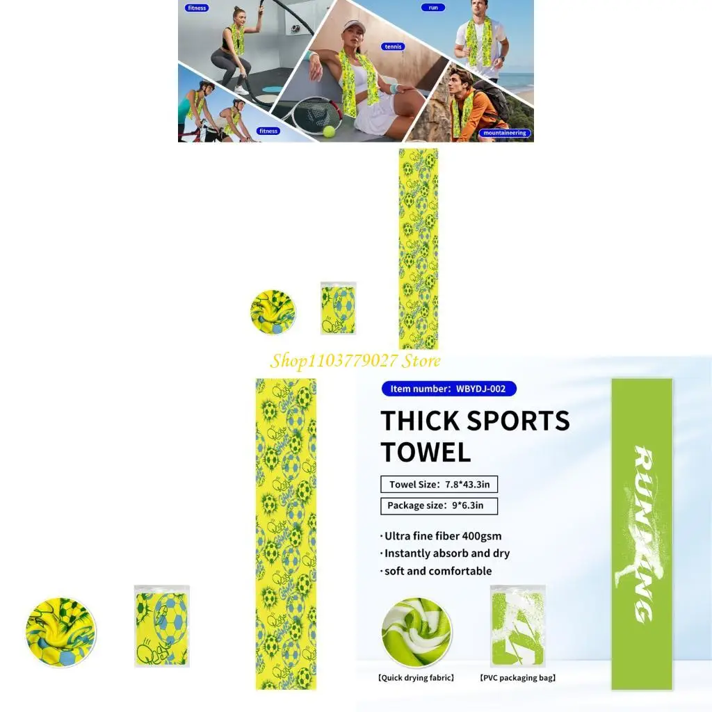 

C4DF Soft Microfiber Sports Towel Quick Dry Sweat Absorbing Lightweight Gym Running