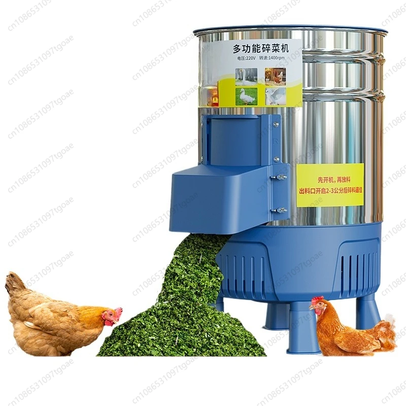 broyeur-de-legumes-domestique-d'elevage-alimentation-de-poulet-herbe-canard-fruits-et-aliments-cochon