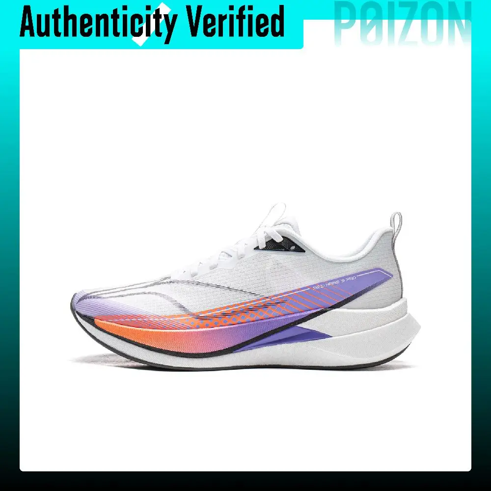 Li Ning Red Hare 9 PRO PU, Textile Cushioning Slip Resistant Abrasion Resistant Breathable Lightweight Rebound Low top ARPW001-1