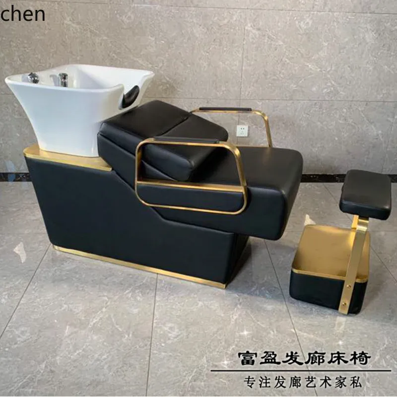 LXC شامبو سرير صالون حلاقة شقة الكذب صالون الشعر الجمال حزام الشعر سخان المياه تدليك نصف الكذب حوض عميق فلاشينغ السرير
