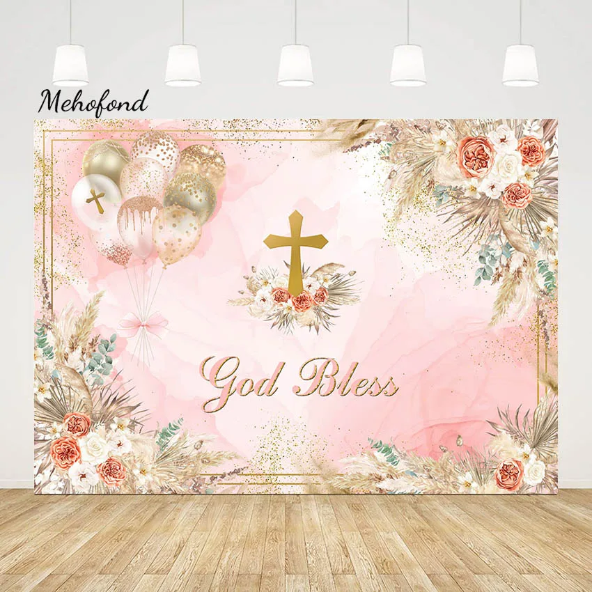 

Mehofond God Bless Photography Background Kid Girl First Communion Baptism Balloon Boho Flower Backdrop Christening Photo Studio