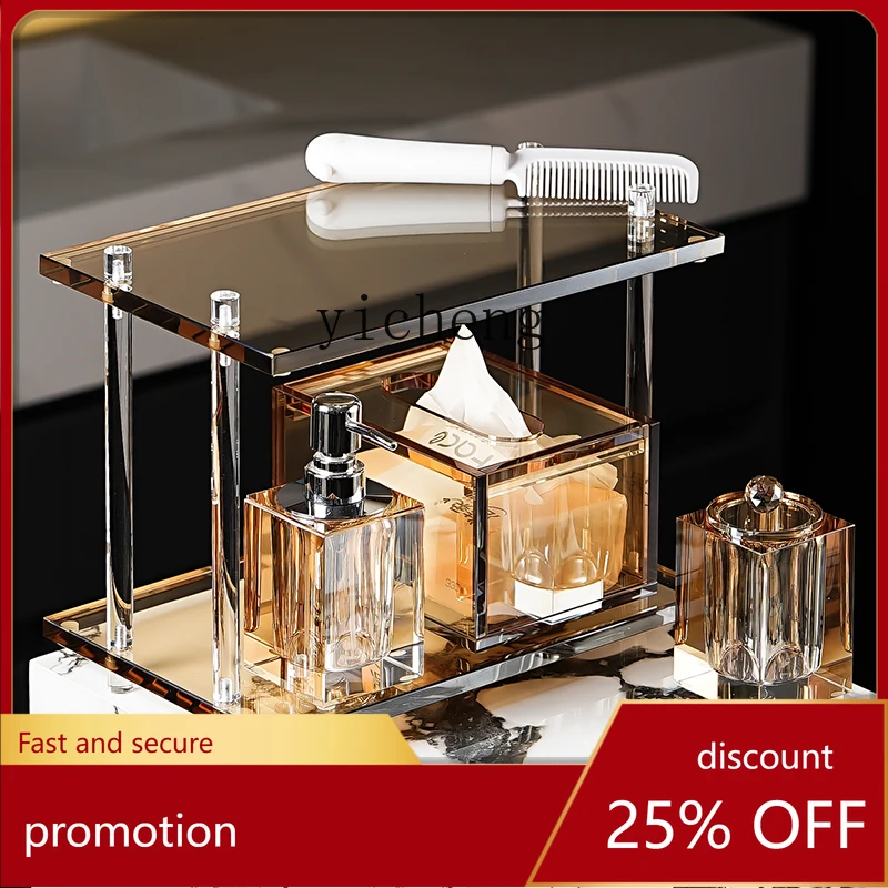 

ZML Light Luxury Hotel Crystal Glass Bathroom Wash Desk Double Shelf Storage Shelf living room decoration