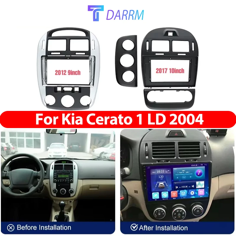 

TDARRM для Kia Cerato 1 LD 2004 2005-2008 9 дюймов автомобильная рама, лицевой адаптер, коробка Canbus, кабель декодера, радиоприемник, комплект панели головного блока