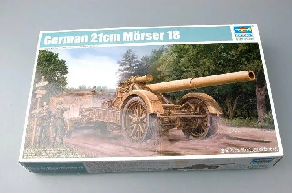 Trumpeter 1/35 02314 German 21cm Morser 18