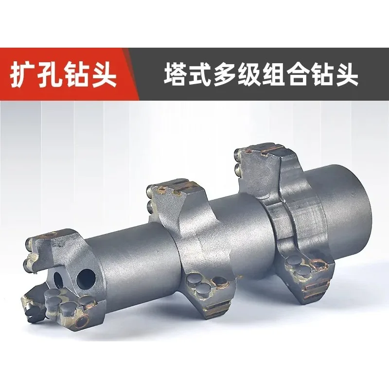 Tower Type Step PDC Reamer Bit 75‑250mm Diamond Composite For Water Well Geological Drilling