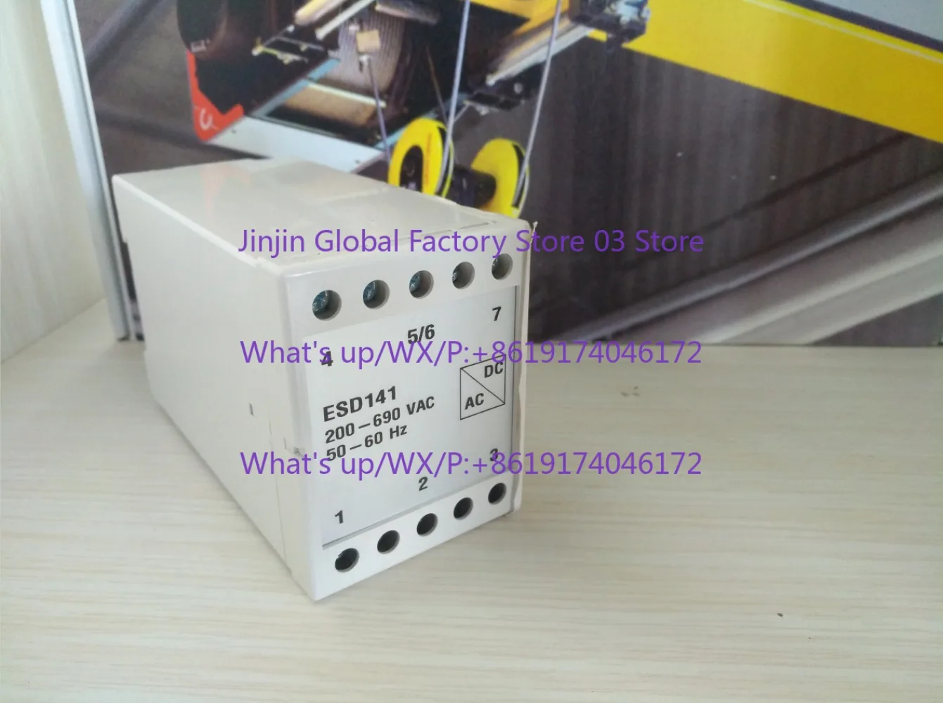 Crane Parts, Rectifier Module ESD138B 50005871