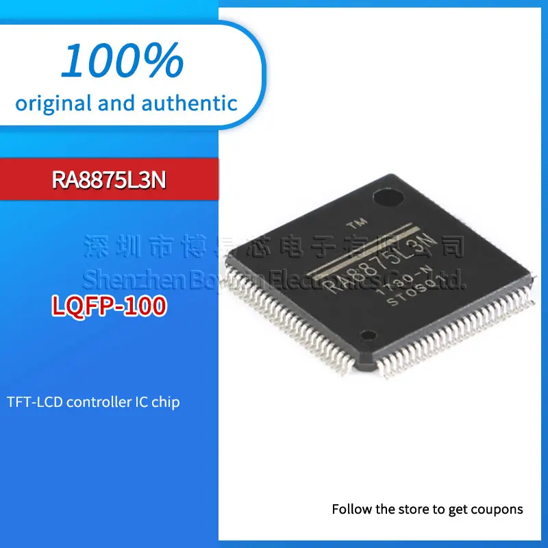 

Совершенно новый оригинальный RA8875L3 RA8875 RA8875L3N