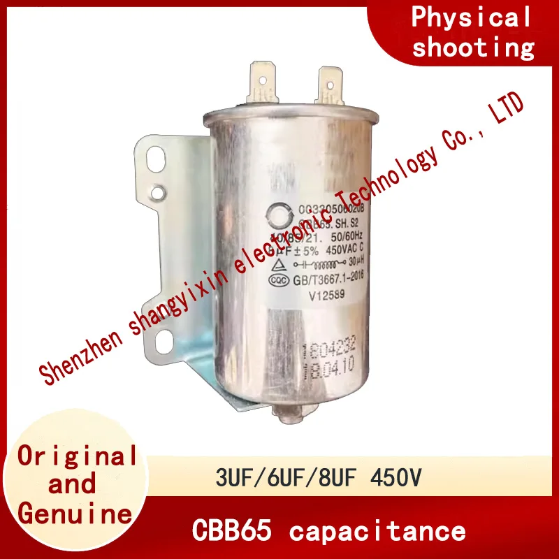 Washing machine accessories Capacitor 3UF 6UF 8UF 450V Start capacitor bracket with screws at the bottom