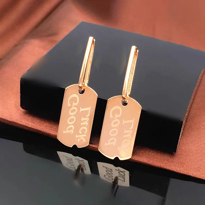 585 Purple Gold Classic glossy Rectangular earrings for women Plated 14K Rose Gold Engraved Letters Fashion Drop Earings Jewelry