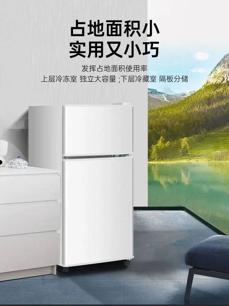 Refrigerator home small freezer two-person dormitory rental room double door refrigerator refrigerators refrigerated and frozen