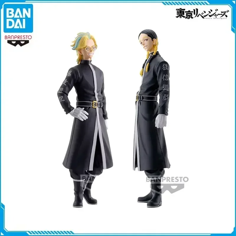 Original BANPRESTO Tokyo Revengers Haitani Ran Haitani Rindo Ver. PVC Anime Action Figures Model Toy Gift for Boys