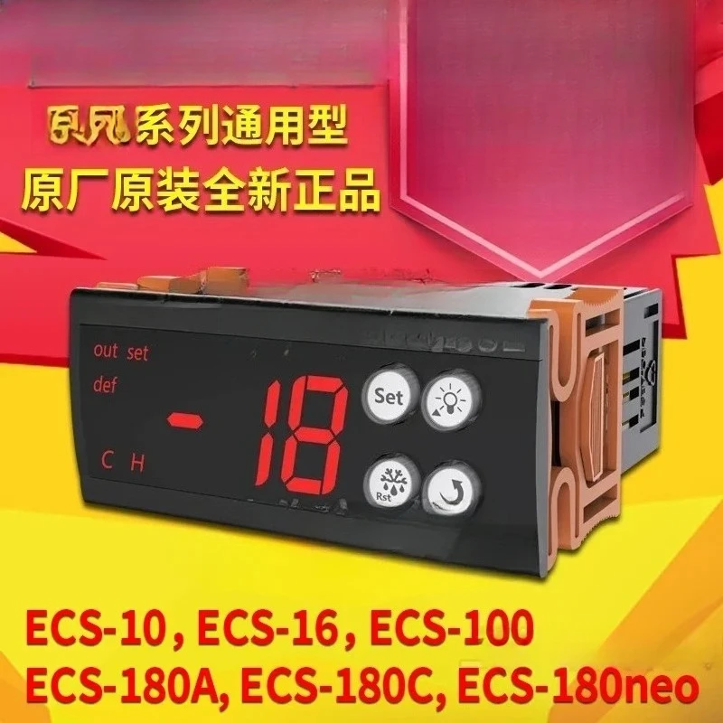 Ecs-16/10Yj/180Neo …