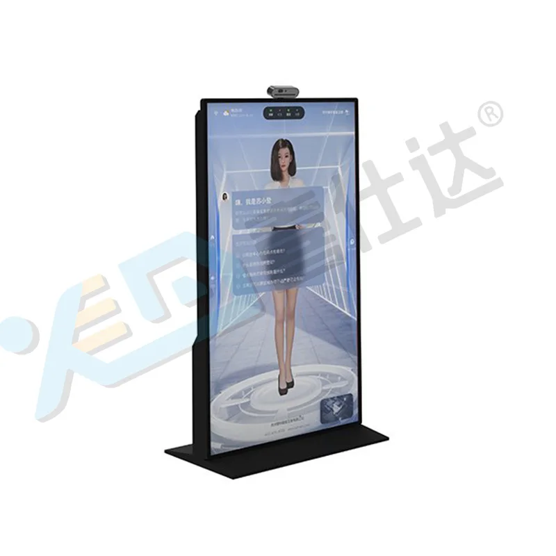 75-inch Touchscreen Display Educational,Voice control