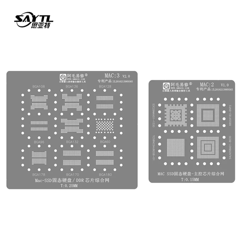 BGA-리볼링 스텐실, 맥 맥북 SSD DDR DDR2/DDR3/DDR5/DDR5X/DDR6/DDR7/S4LN058A01/S3C29MAX01/tc58nc5hj8tms/88SS9183 용