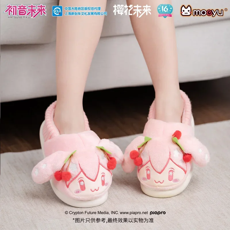 Hatsune Miku Anime Plush Slippers Miku Cute Girl Winter Warm Anti Slip Cartoon Home Cotton Slippers Couple Gifts