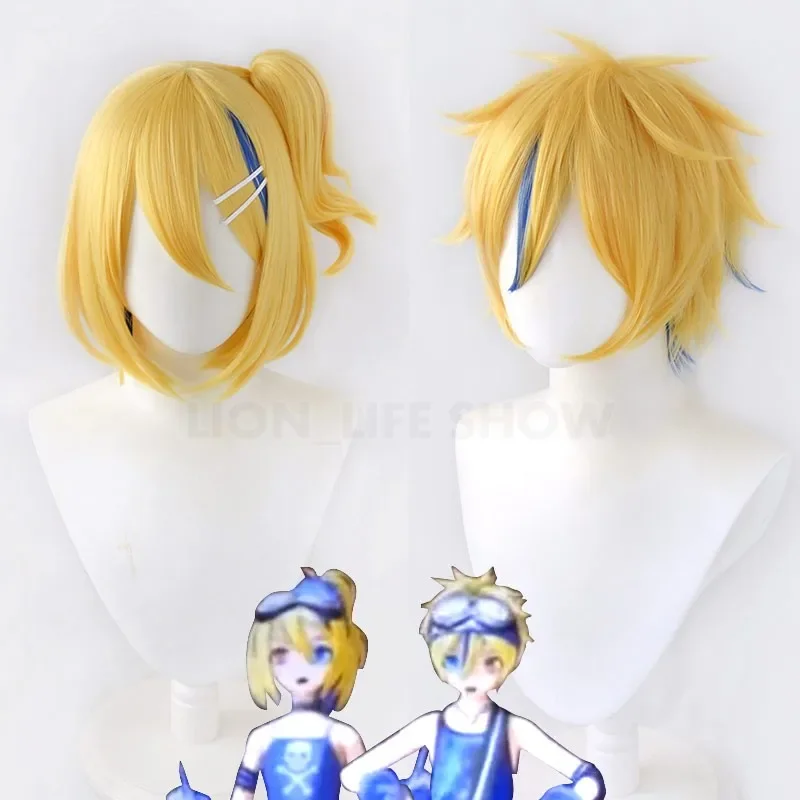 

Rin Halloween wig Len Cosplay Complete Costumes hair for men party wig for women girl glasses