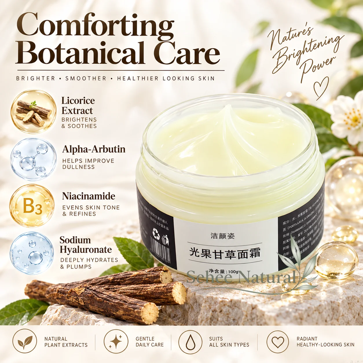 100g Licorice Root Extract Fac - Licorice Root Extract recension och pris