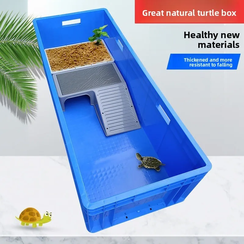 Large Turtle Breeding Box Household Plastic Thickened Turtle Tank Fish & Aquatic Pet Supplies Aquariums Pet Breeding Products