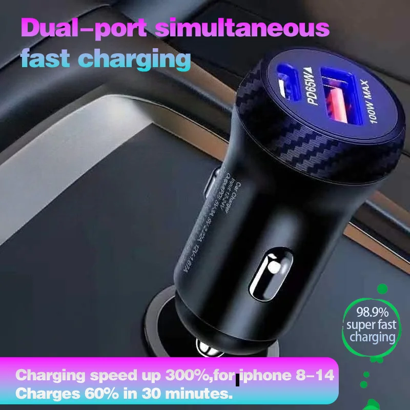

165W 2 Port Mini Car Charger with PD20/QC3.0 Super Fast Charging USB car Cigarette Lighter Adapter for phones