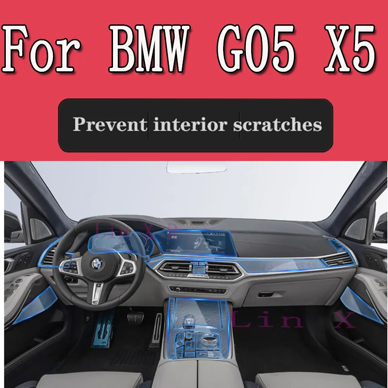 

For BMW G05 X5 2019-2023 Car Interior Center console Transparent TPU Protective film Anti-scratch Repair film Accessories Refit