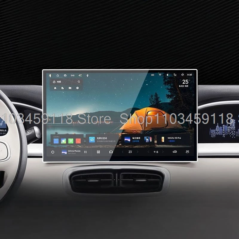 Screen Protector Te… - image