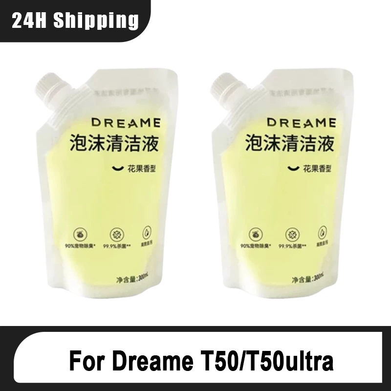 

Chasing for flower and fruit fragrance cleaning liquid is suitable for original genuine accessories 500ml foam of T50ultra