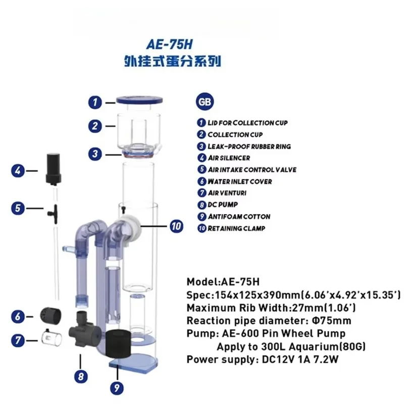 AE‑75H AE‑100H Suspended Hang‑on Protein Skimmer with DC Pump, Aquarium Filter for Saltwater Reef Coral Tank