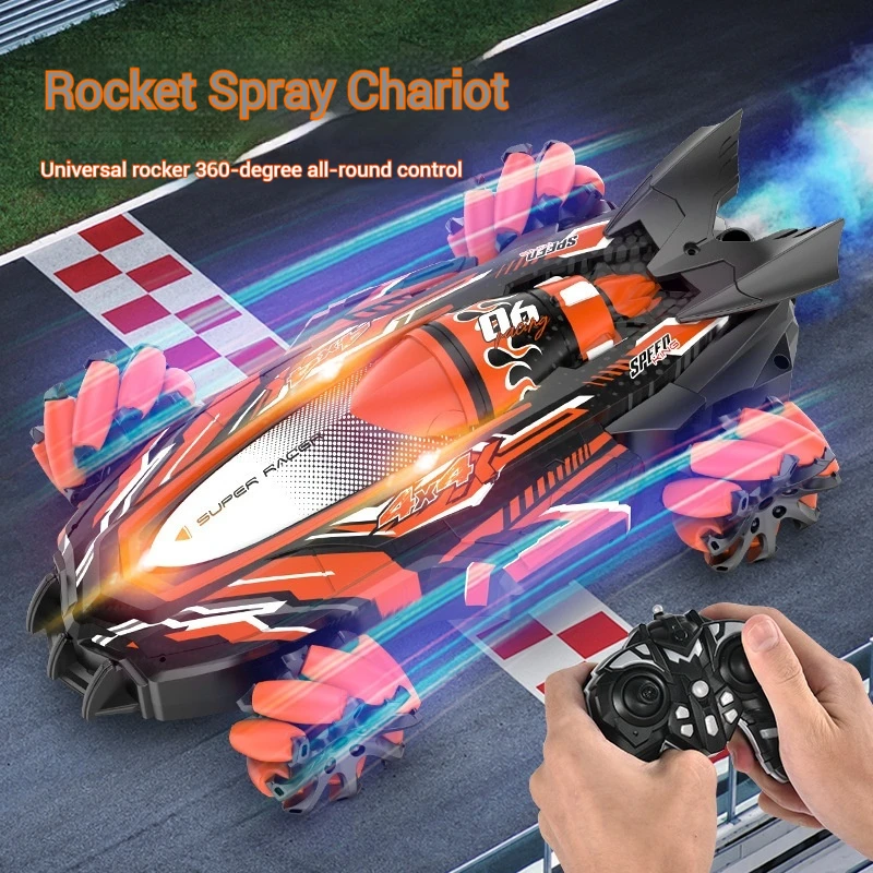 New Rc Electric Remote Control Car Remote Rod 360 Degree Full Speed Spray Rocket Stunt Racing Outdoor Children'S Toy Gift Boy