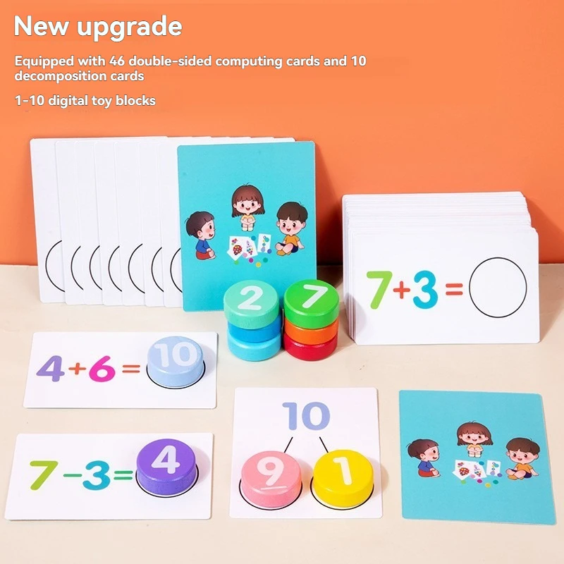 어린이 몬테소리 수학 장난감 산술 카드 매칭 게임 추가 뺄셈 교구 조기 교육 계산 장난감