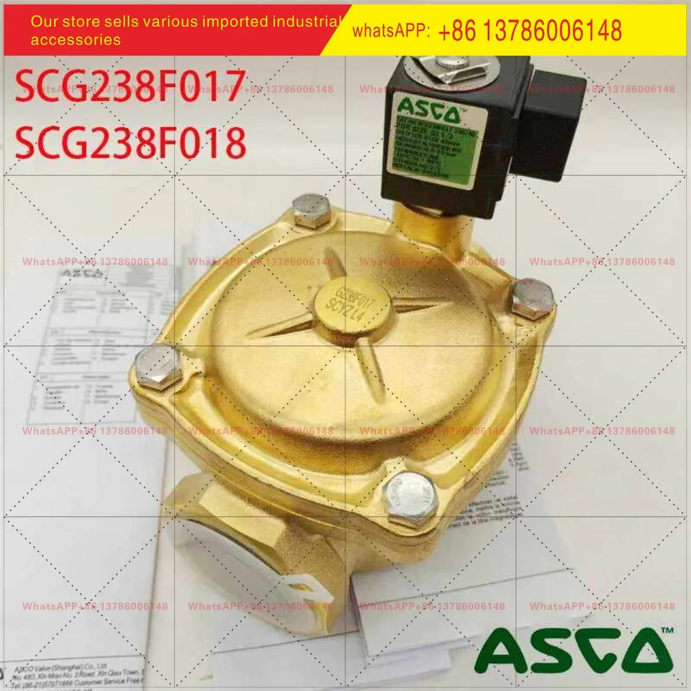 Original ASCO two-position two-way SCG238F016/SCG238F017/SCG238F018 brass solenoid valve