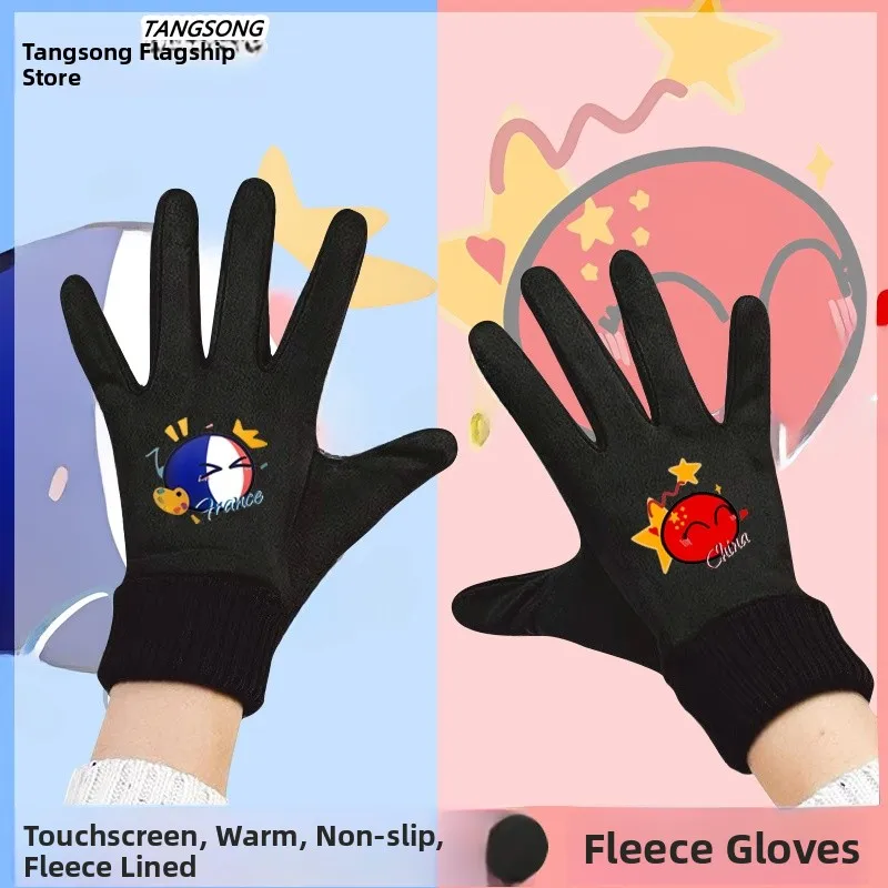 

Touchscreen Winter Cycling Gloves Fce Lined Men's Padded Glove Bicycle Riding Mittens Soft Polyester Knitted Wristwarmer