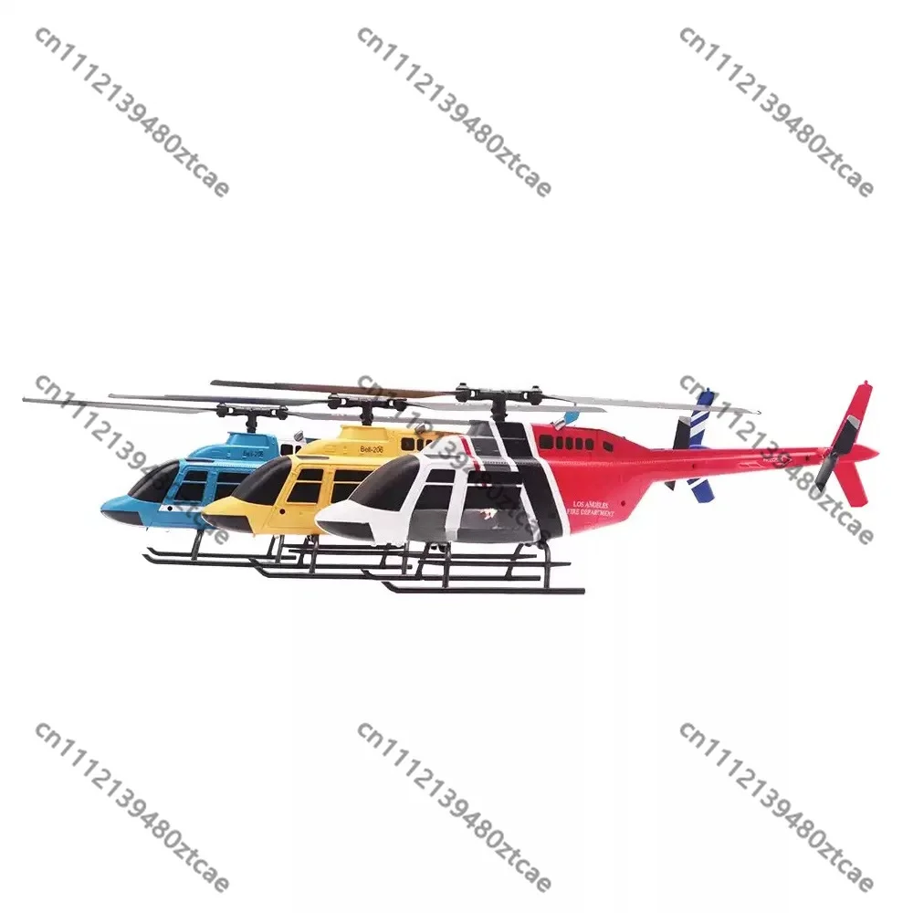 RC Single Rotor Helicopter 4 Channel Simulation Model Optical Flow Position Altitude Hold Hobby Aircraft
