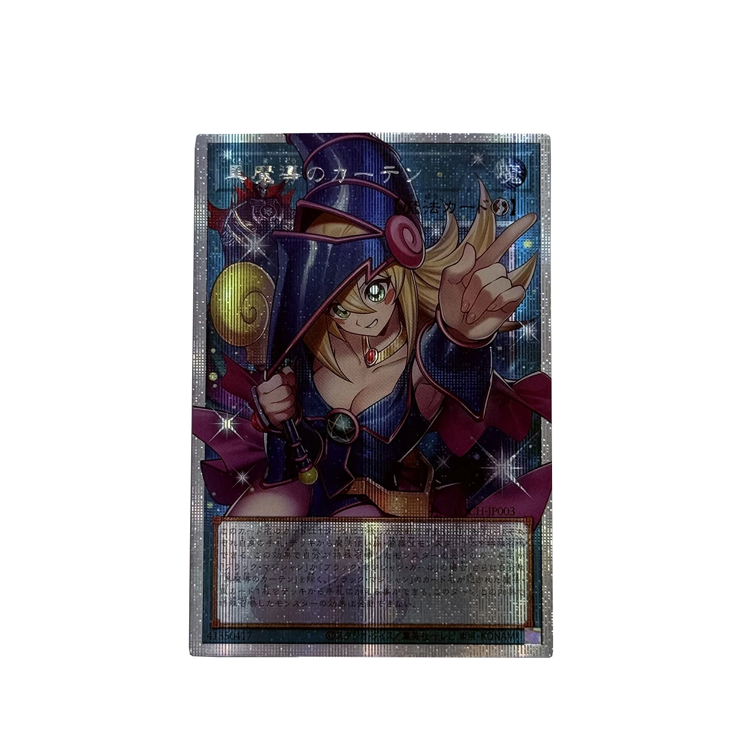 Yu-Gi-Oh! Collection DIY Proxy Cards Cyberse Contract Witch Dark Magical Curtain Gagaga Girl Cell Phone Subtraction  Anime TCG