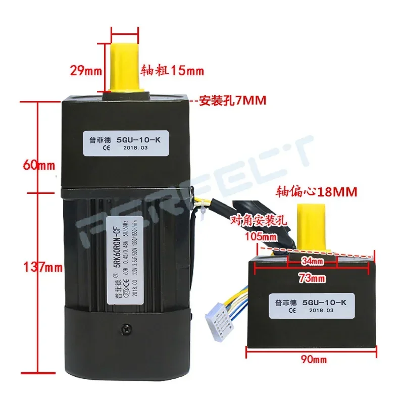 60W 5RK60GN-CF 220V AC Geared Motors 5GU 60W Speed controller Induction Small Machine 6.9-1350rpm Gear Reducer Geared Motor