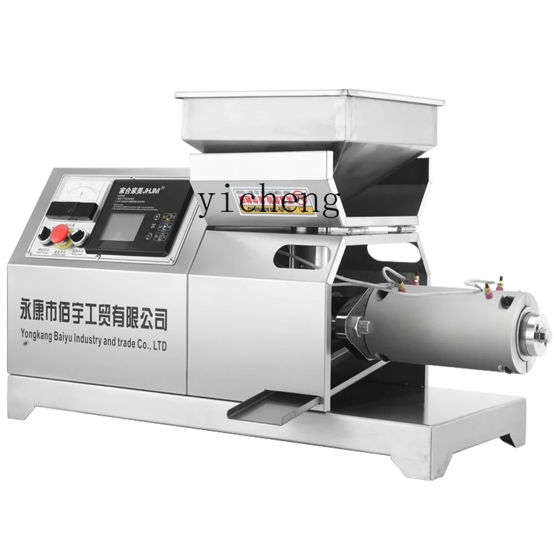 

TWR Jiamei oil press automatic large mill oil press small peanut sesame oil machine