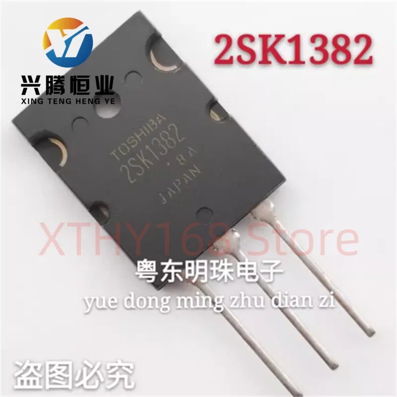 2SK1382 أنبوب كبير للترانزستور TO-3PL جديد