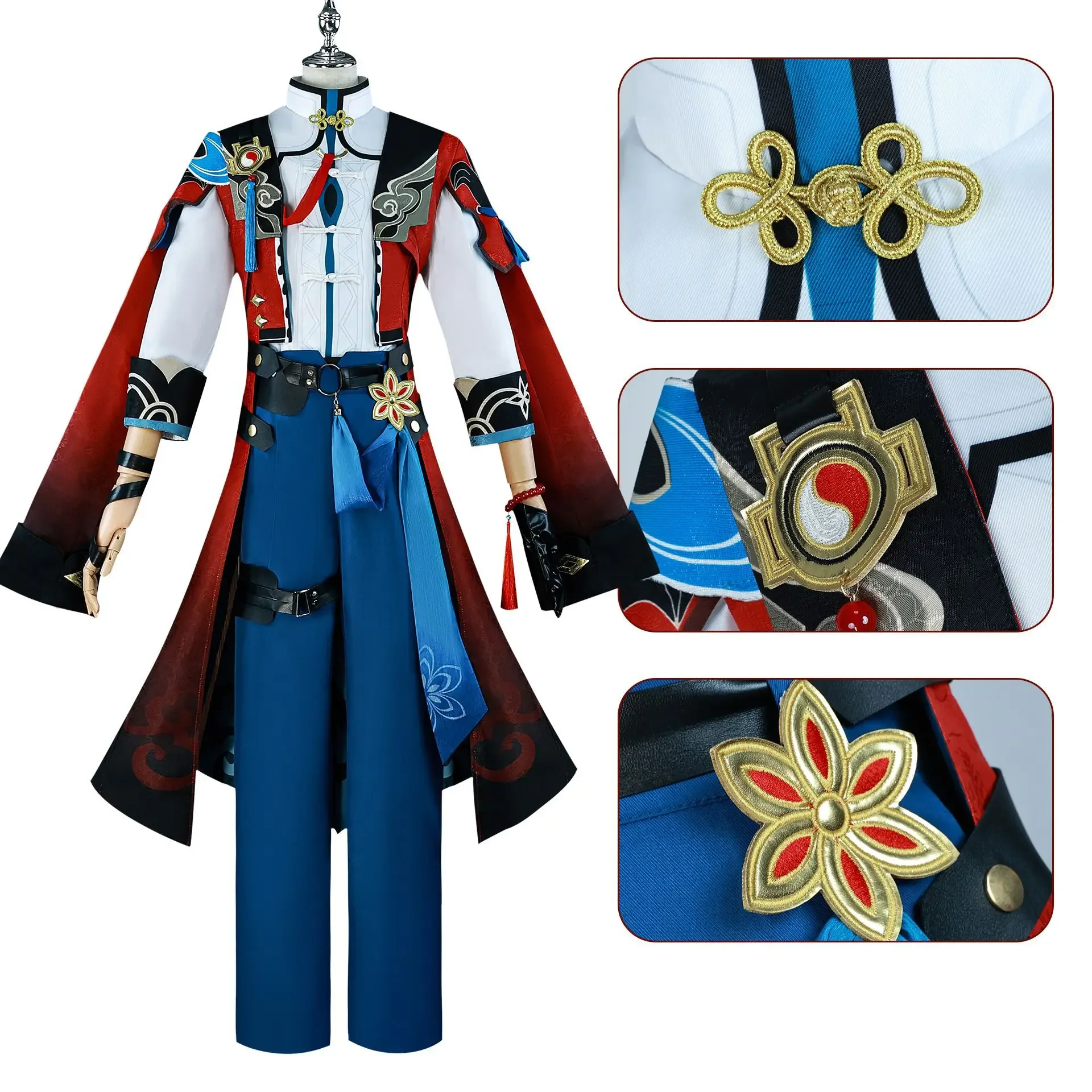 Honkai Star Rail Jiaoqiu Cosplay Kostuum Pruik Staart Volledige Set Halloween Carnaval Feest Uniform Comic Con Animatie Prop Pakken Mannen