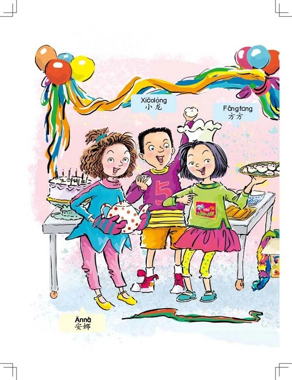 Chinese Paradise Set of 7 Books Textbook and Workbook Learn Mandarin Chinese for Children Spanish Edition