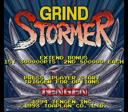 การ์ดเกม MD 16bit Stormer สำหรับ Sega MEGA Drive สำหรับระบบกำเนิด