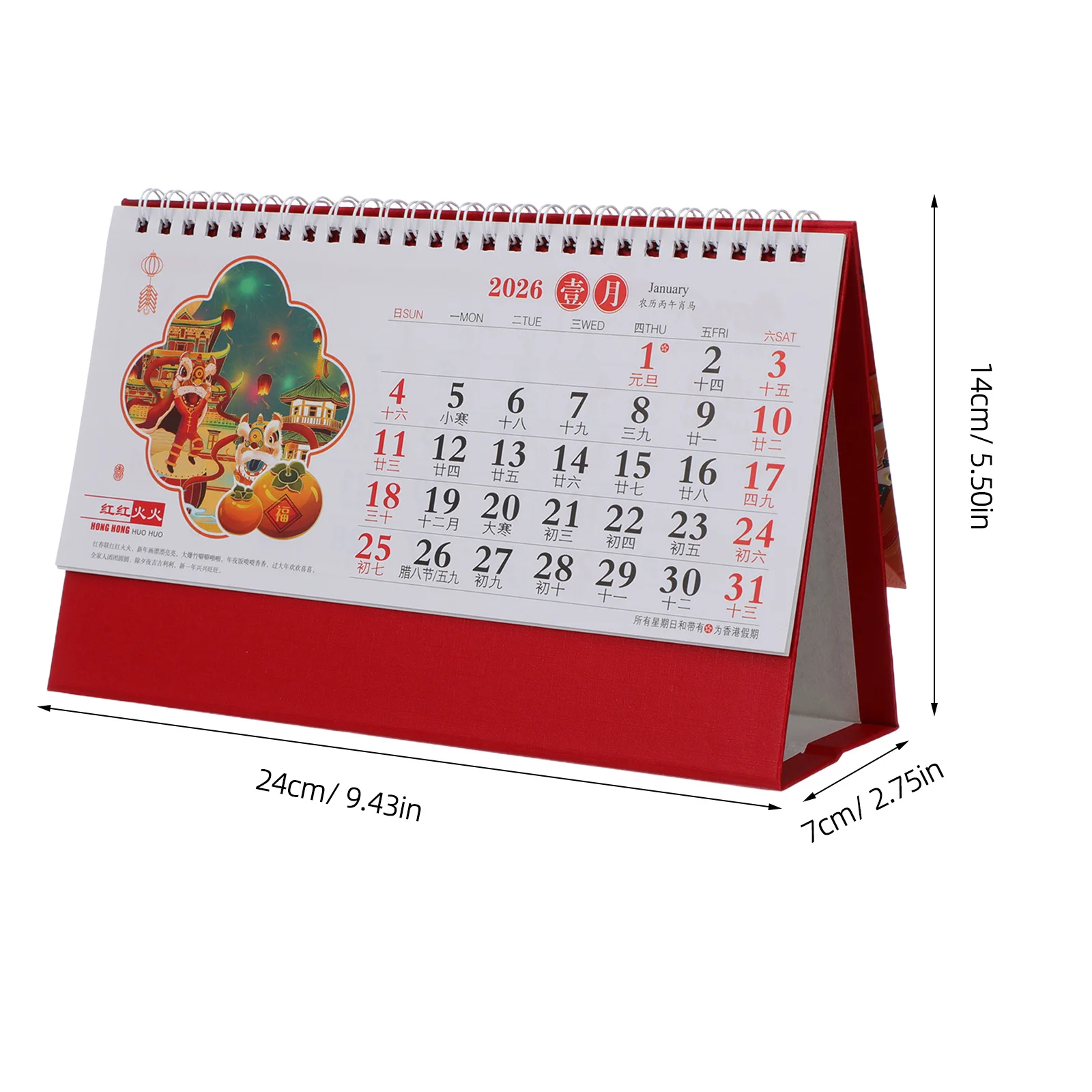 الحصان العام 2026 التقويم سطح المكتب خمر تصميم فنغ شوي محظوظ مخطط اليومي لمساحة العمل غرفة الدراسة التقاليد الصينية هدية