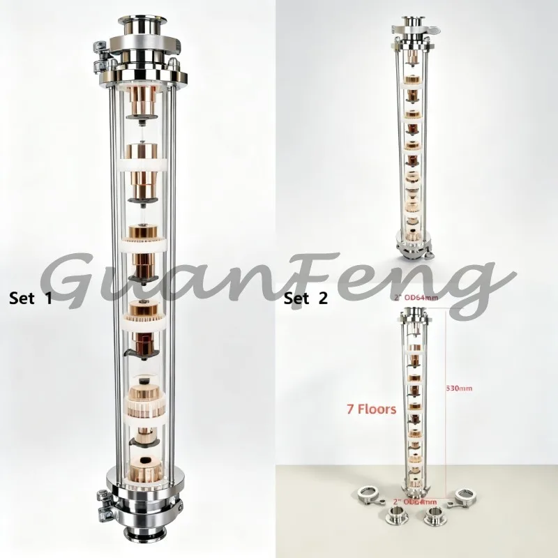 2-Inch Flanged OD64mm Distillation Lens Pillars, 6- and 7-Layer Copper Bubble Plate Kits with Three-Clip Sight Connectors