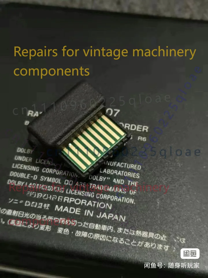 1pcs Walkman Pin Socket To 3.5mm Female Headphone Jack Adapter For Sony Cassette Player Repair Spare Part