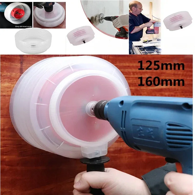 Electric Hammer Drill Dust Collector Hole Opener Dust Cover Metal Gypsum Downlight Sound Spot Light Expand Ash Connecting Tools