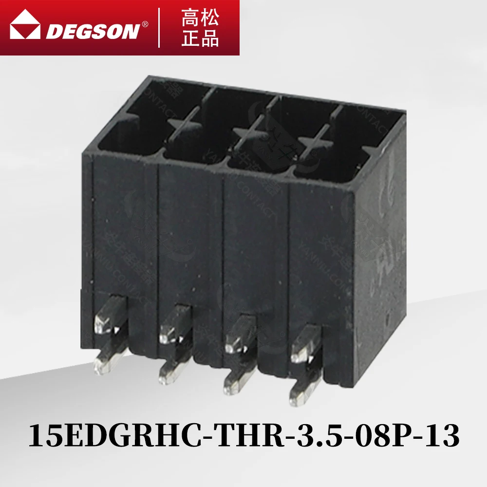 DEGSON 15EDGRHC-THR-3.5 플러그형 PCB 터미널 블록, 피닉스 컨택트 DMC1.5-G1, KF2EDGSR, 3.5mm, 2 핀-12 핀, 200V 9.5A, 10 개