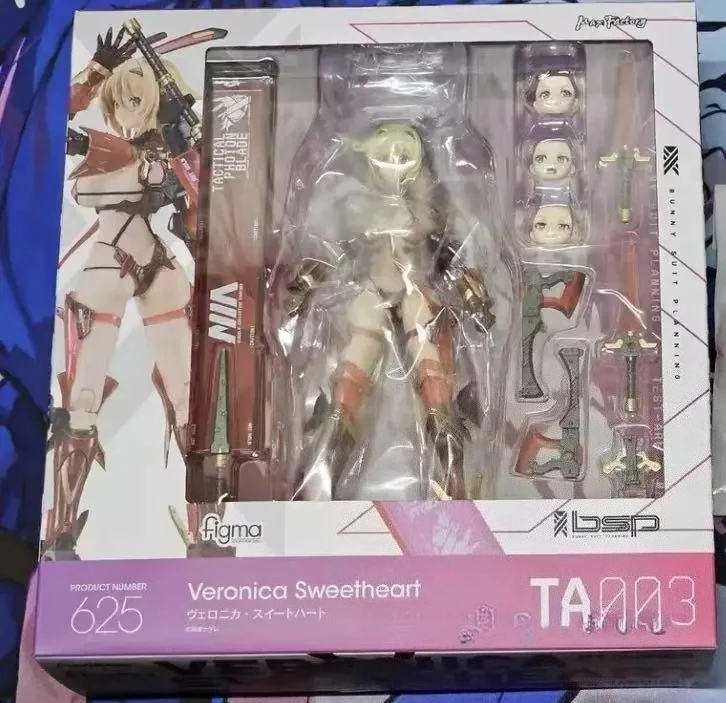 GSC ماكس مصنع فيجما أرنب زي فيرونيكا نموذج لجسم جمع لعبة هدية في الأوراق المالية #4