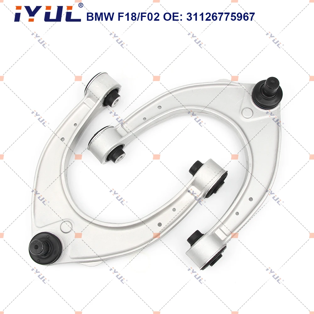 

A Pair Front Upper Suspension Control Arm U-Type For BMW 5 / 6 / 7 Series F10 F18 F07 F11 F12 F13 F06 F01 F02 F03 31126775967