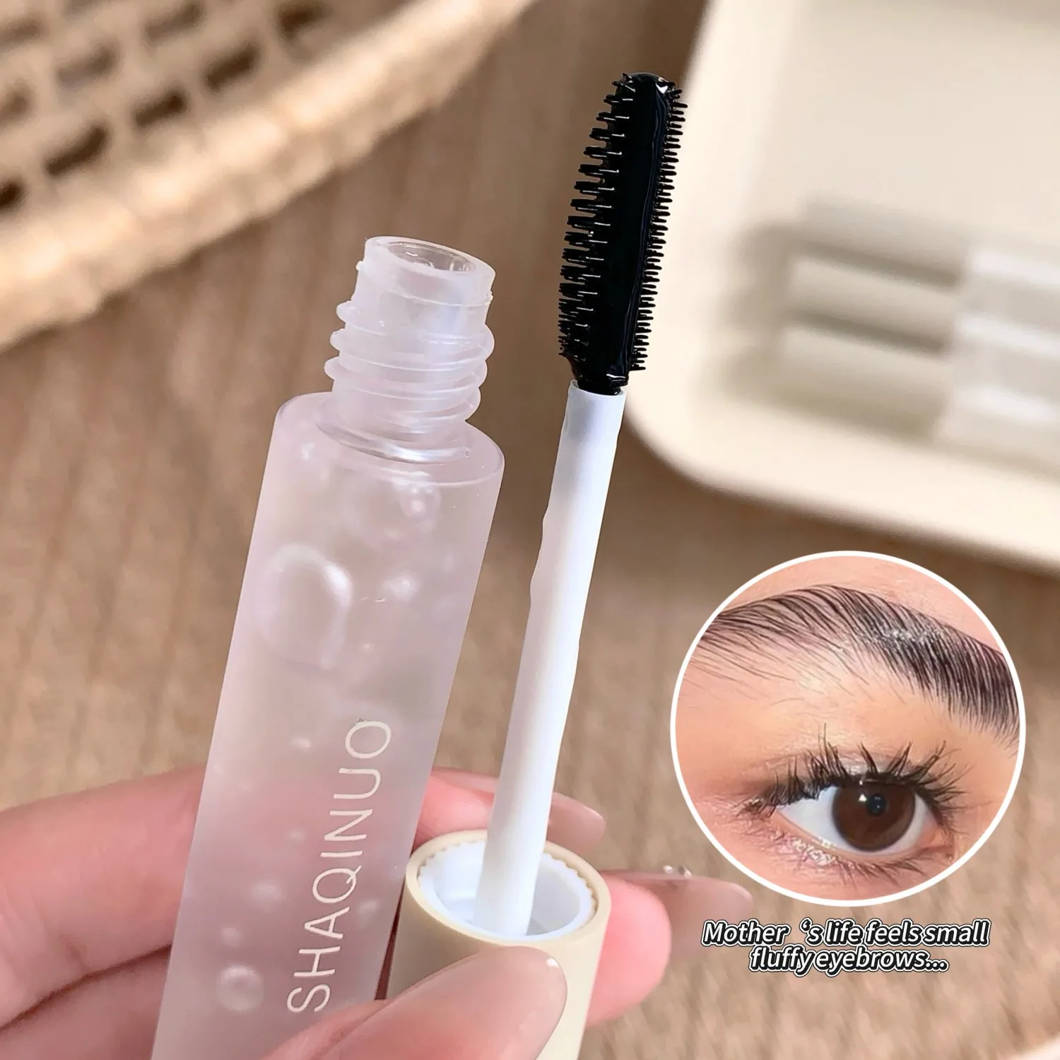 SHAQINUO Clear Eyebrow Gel Waterproof Sweatproof Natural 3D Wild Brow Gel Lamination Styling Fixing Makeup Cosmetics