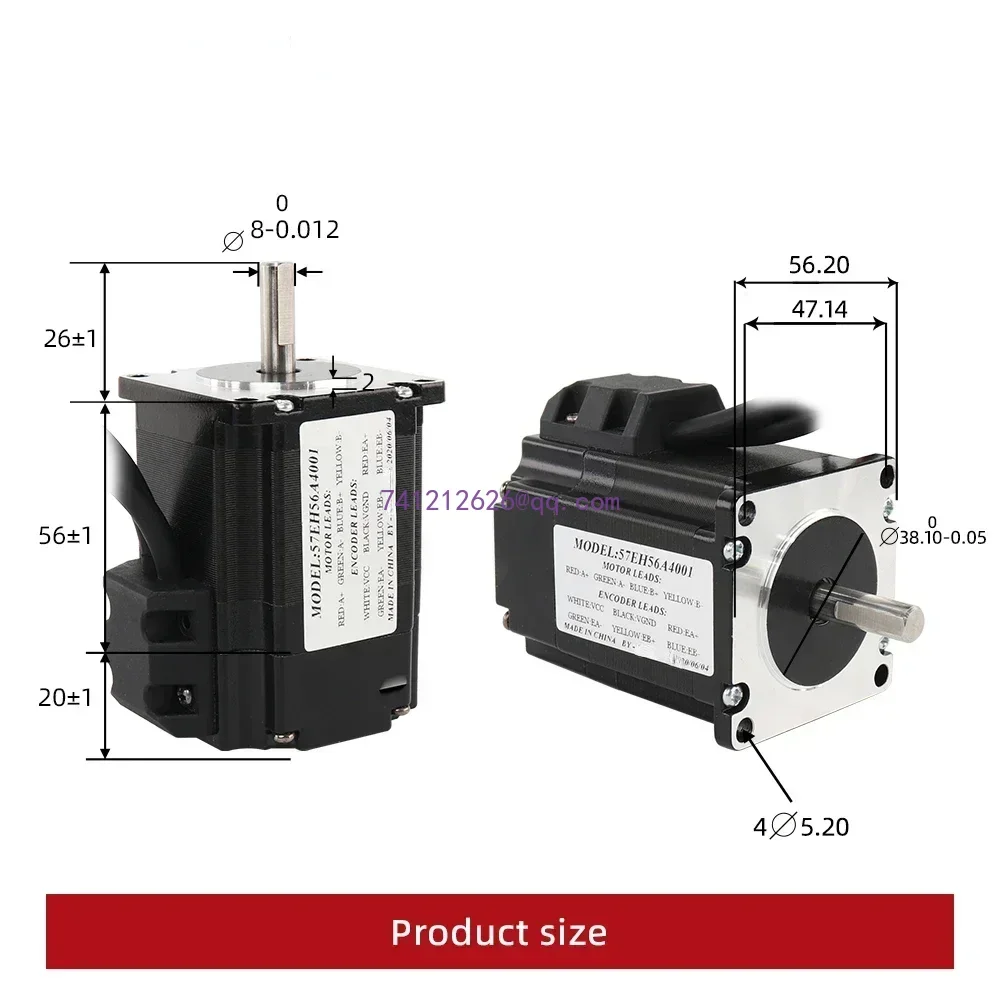 Servo stepper motor closed-loop motor engraving 1.3N.m encoder 2 phase CL57 drive step motor