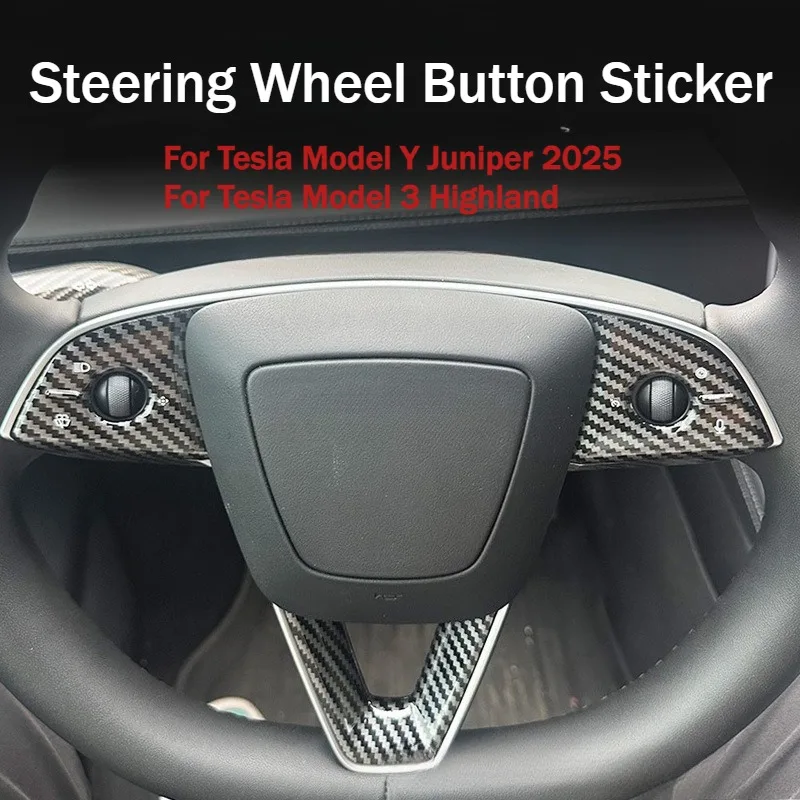 

Для Tesla Model 3 Highland Model Y Juniper 2025 наклейка на кнопку на руль защитная крышка патч аксессуары для интерьера автомобиля